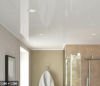 iCladd Simplas Single White Gloss - Ceiling Panel 4500 x 250 x 8mm Pack Of 4