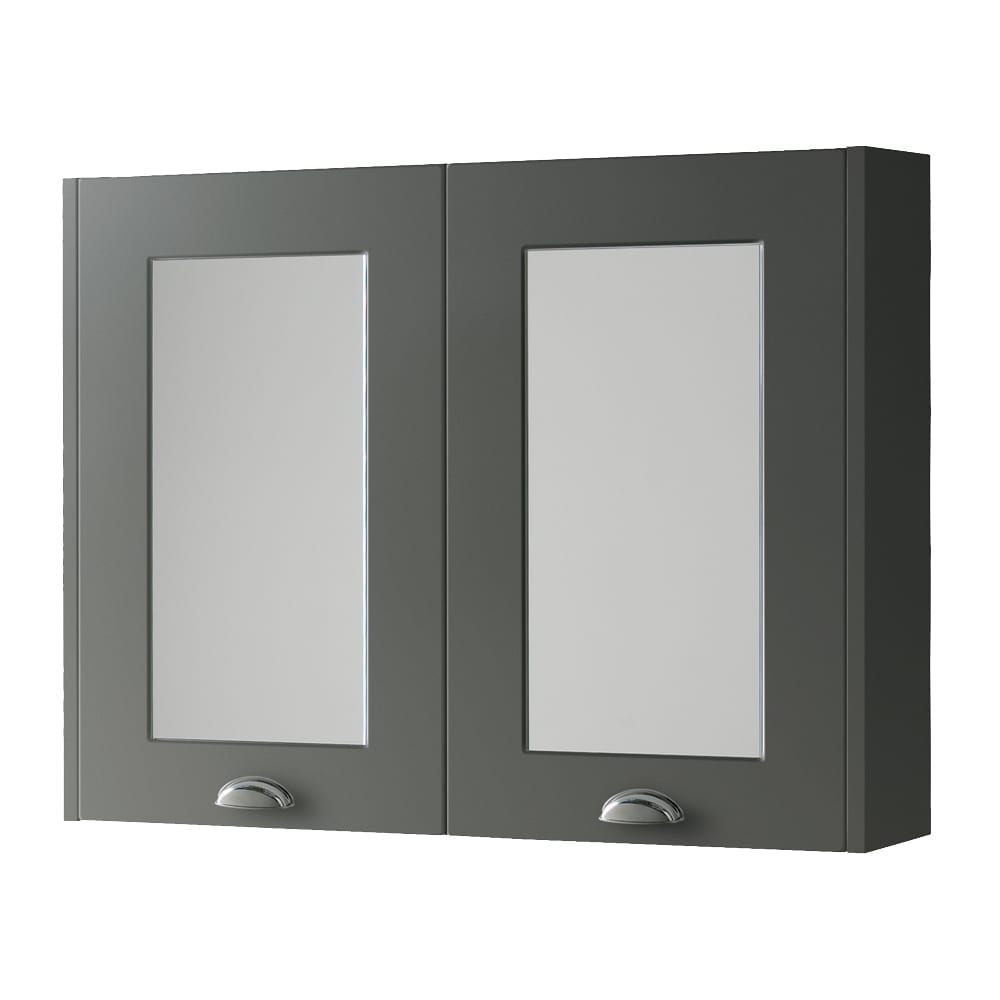 iBath Mirror Cabinets